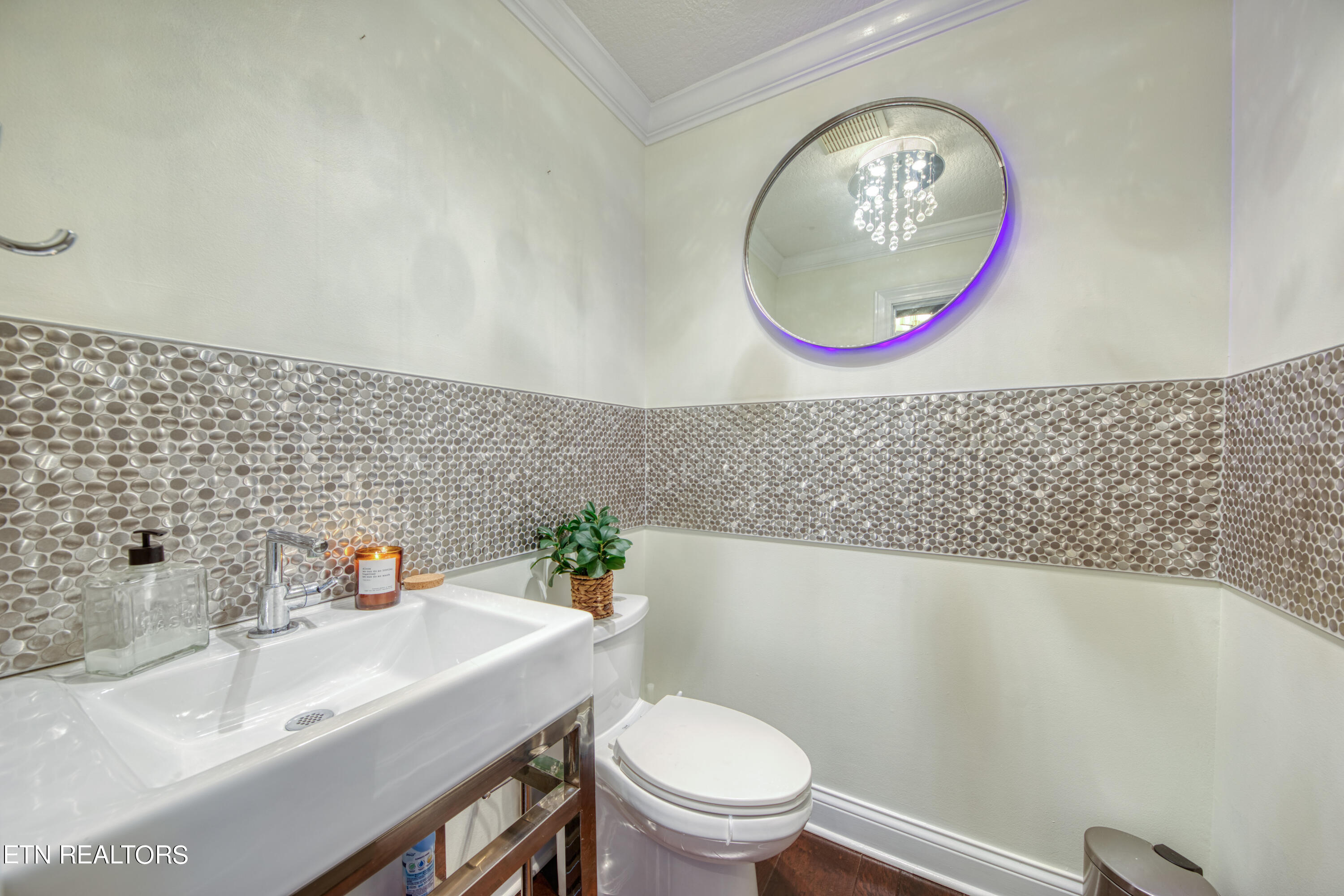 1336 Wineberry Road Powell, TN 37849 - Photo 13 of 33 1000000706