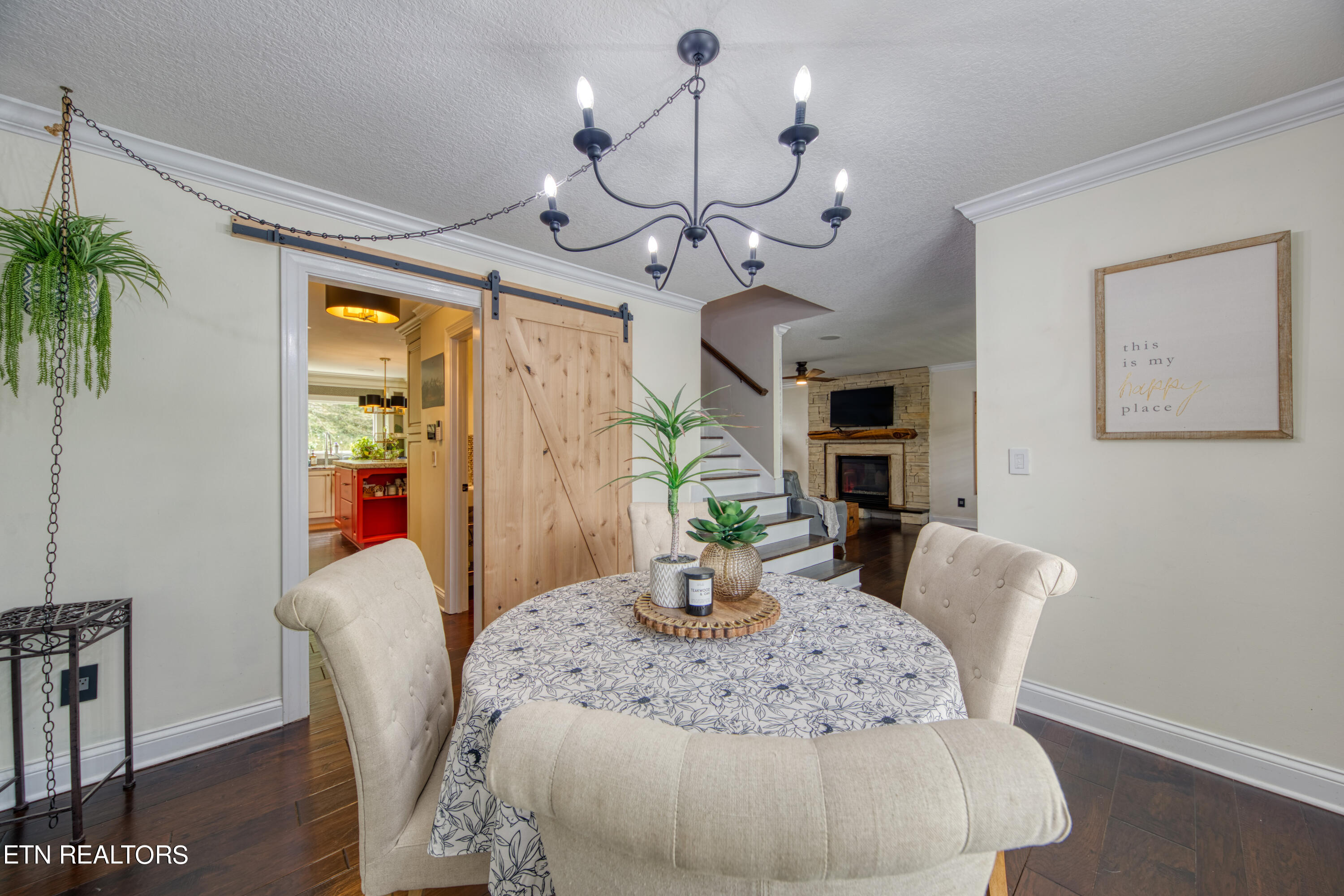1336 Wineberry Road Powell, TN 37849 - Photo 6 of 33 1000000704