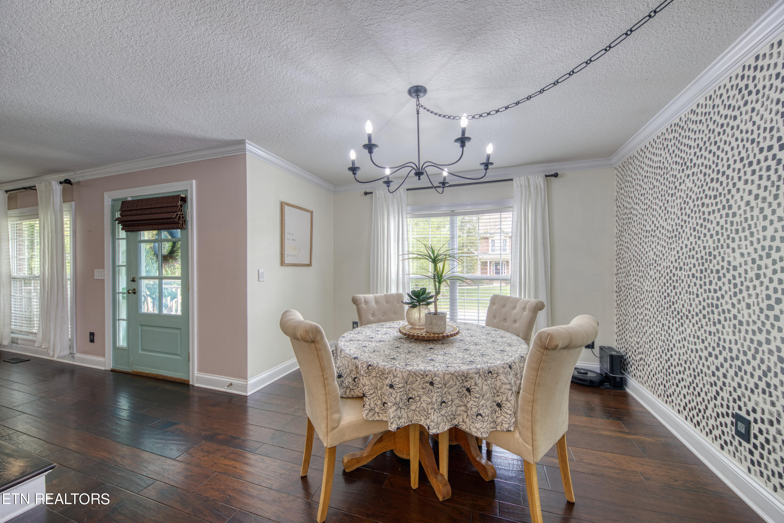 1336 Wineberry Road Powell, TN 37849 - Photo 7 of 33 1000000705