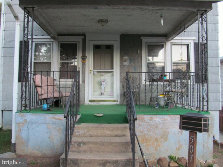 507 Ryanard Road Wallingford, PA 19086 - Photo 4 of 6 Porch