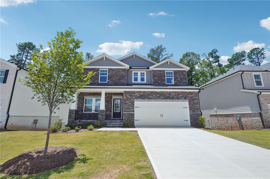 161 Martin Spg Road Lawrenceville, GA 30045 - Photo 1 of 1 Gallery Image 1