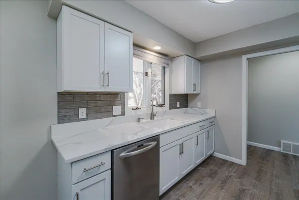 $535,900 | 1463 Trollhagen Drive Northeast, Fridley, MN 55421
