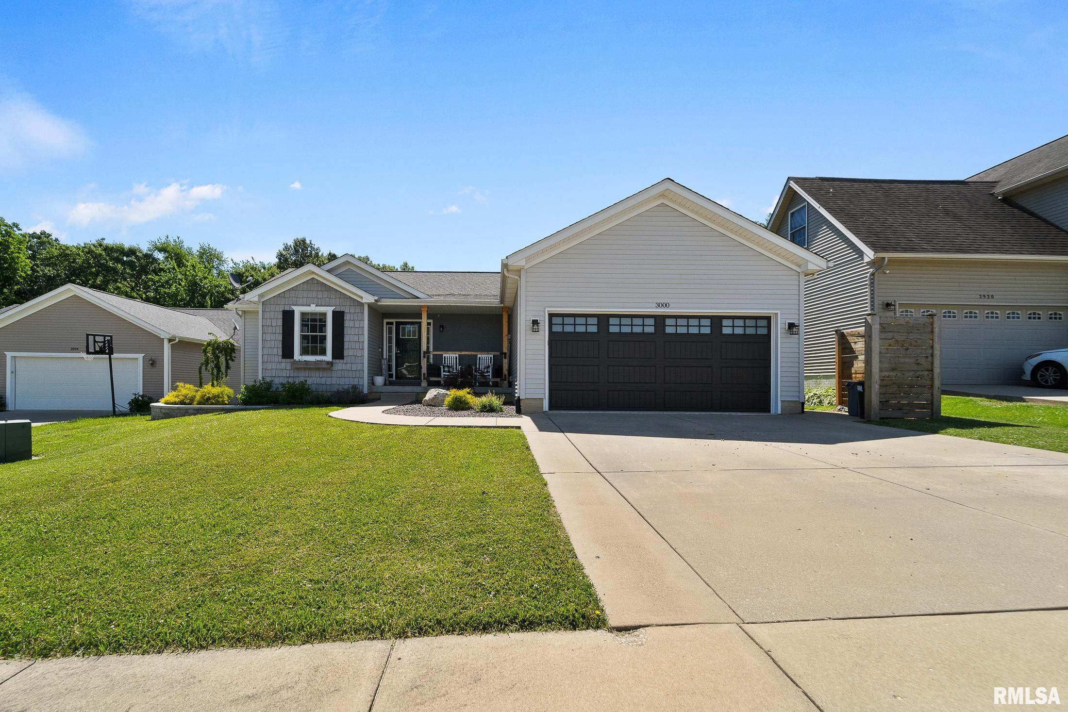 3000 Andy Road Springfield, IL 62702 - Photo 1 of 38