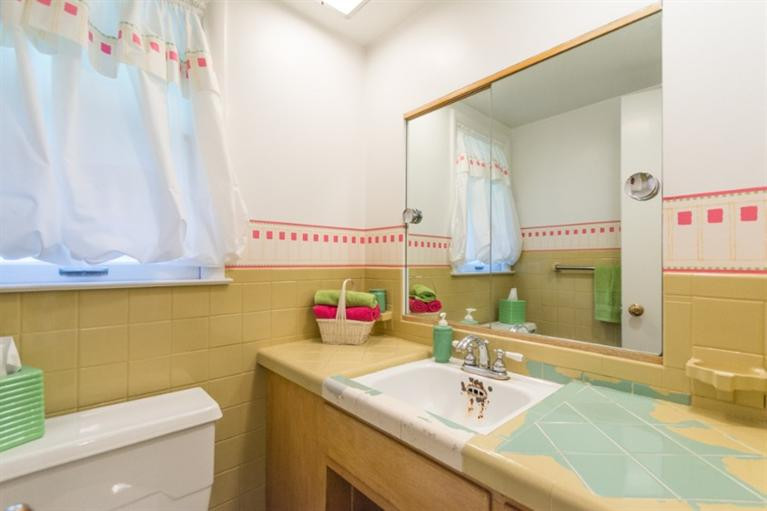 1006 Avon Road Ann Arbor, MI 48104 - Photo 16 of 33 Photo 16