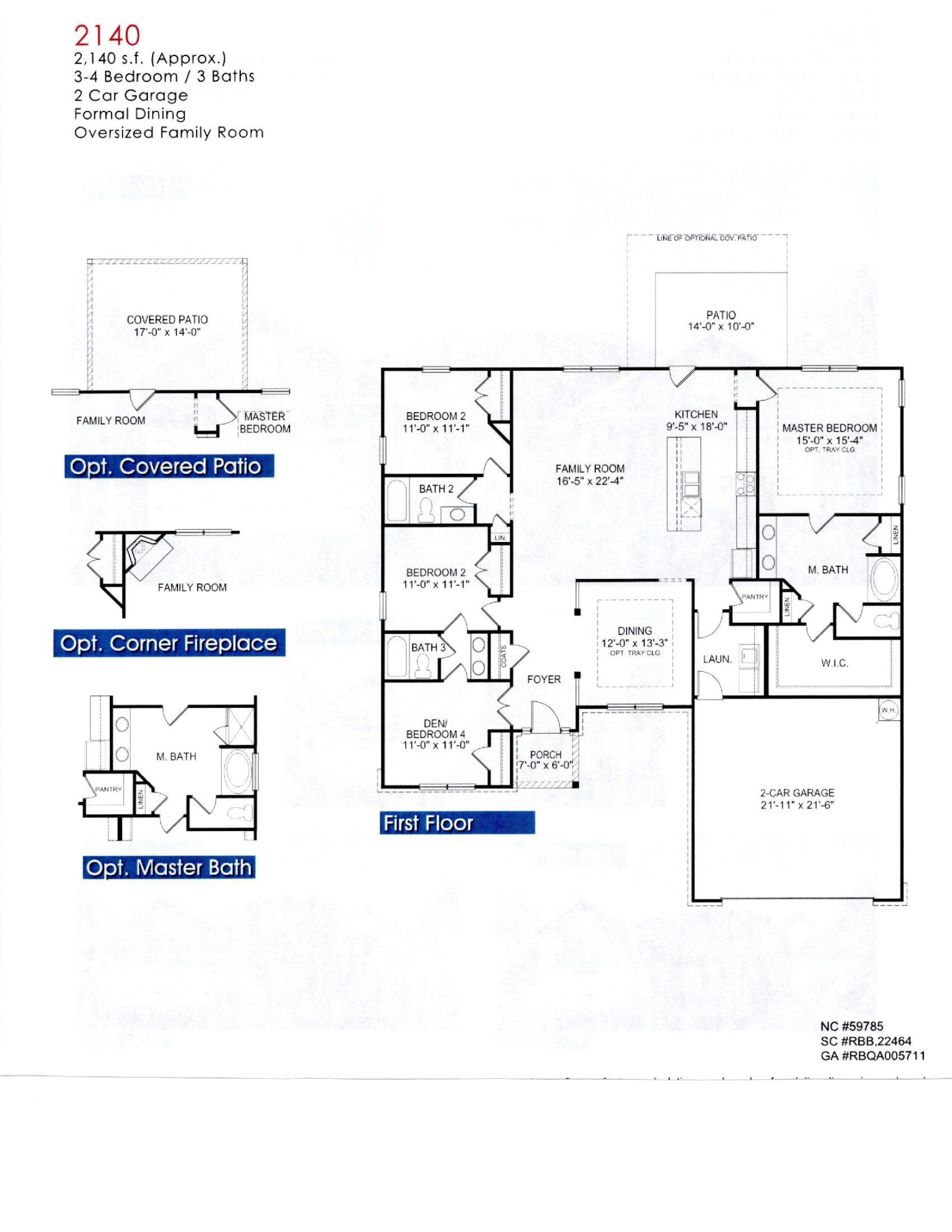 8566 Shallow Crk Trail Bailey, NC 27807 - Photo 2 of 20 unknown