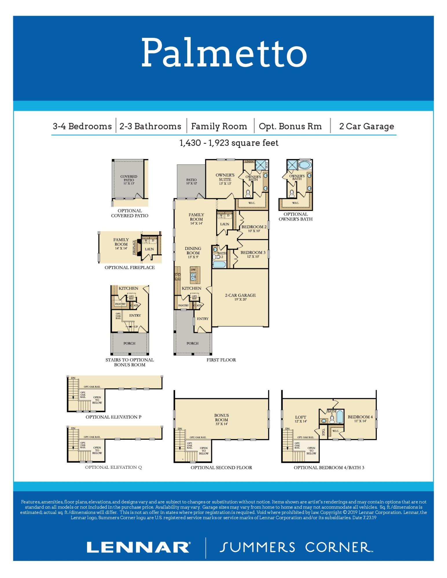 1118 Low Spring Way Summerville, SC 29485 - Photo 16 of 16 Palmetto Floorplan