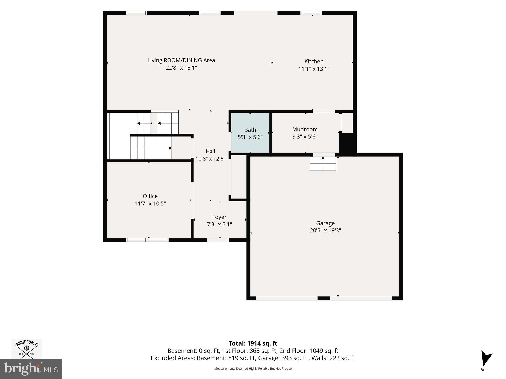 104 Blue Anchor Road Sicklerville, NJ 08081 - Photo 49 of 50