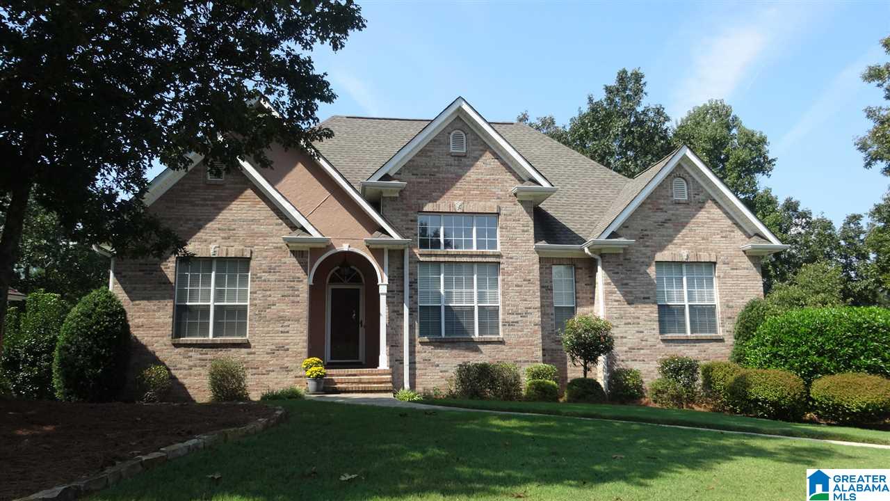 308 Grande View Trail Alabaster, AL 35114 - Photo 1 of 49