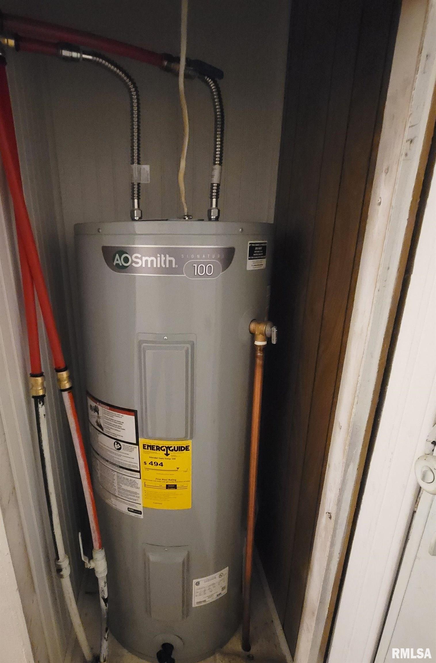 2201 Rancho Boulevard Quincy, IL 62305 - Photo 16 of 17