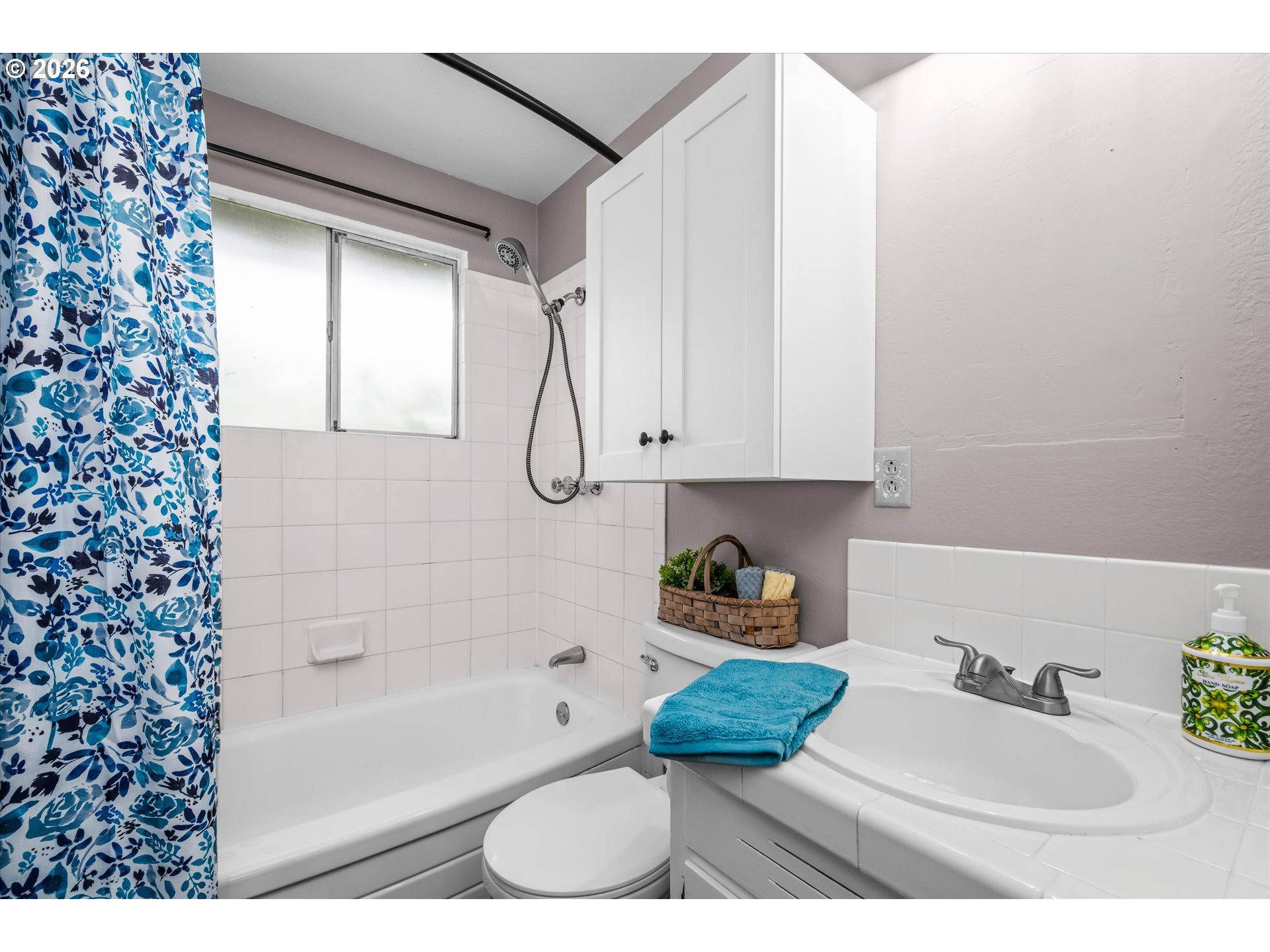 4173 Shannon Street Eugene, OR 97404 - Photo 12 of 34