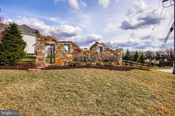 $1,395,000 | 9944 Cypress Way, Laurel, MD 20723