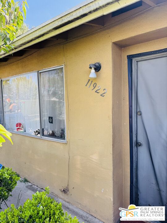 11920 Laurel Avenue Whittier, CA 90605 - Photo 11 of 26