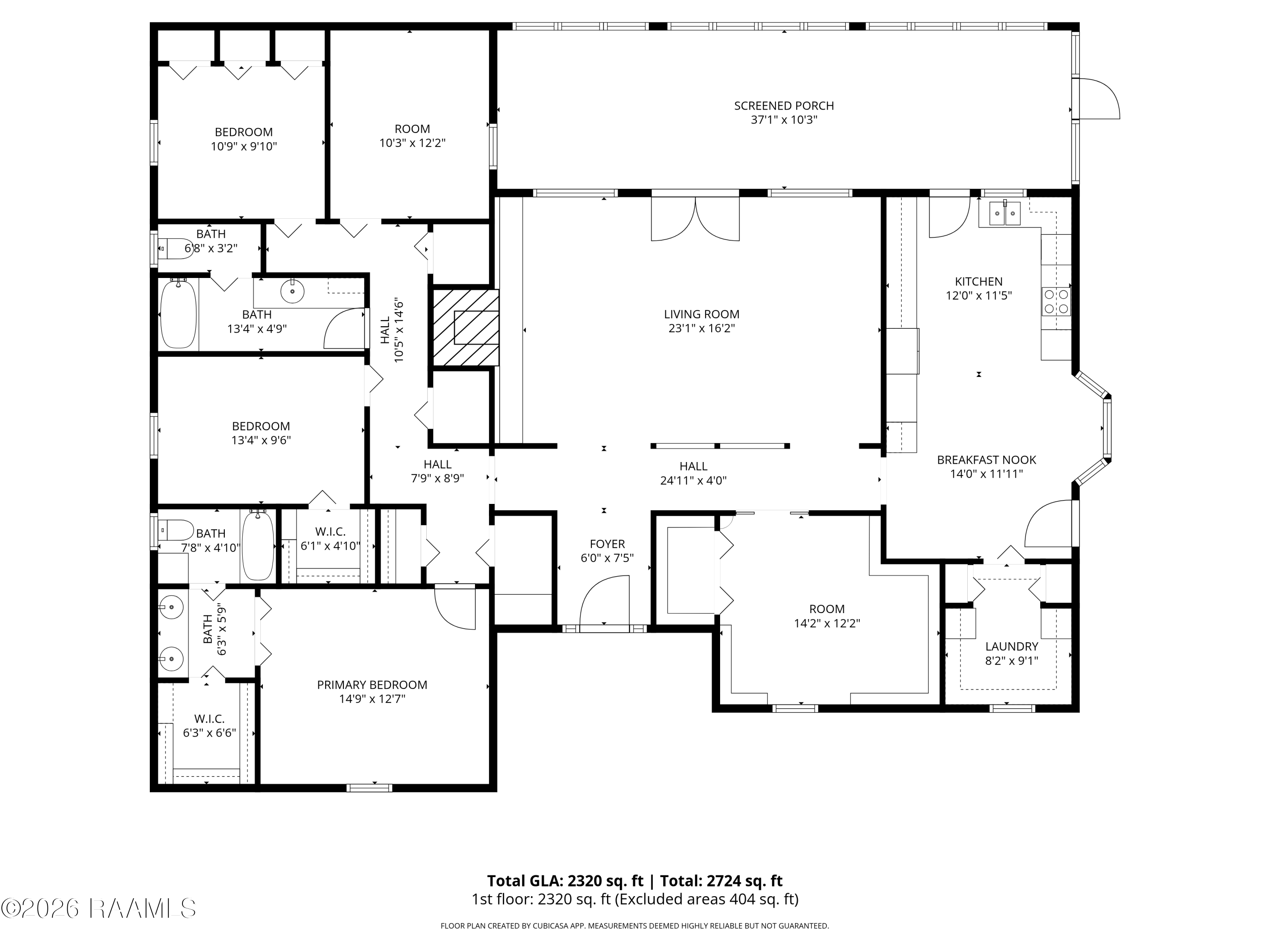 309 Robert Dailey Road Sunset, LA 70584 - Photo 40 of 40