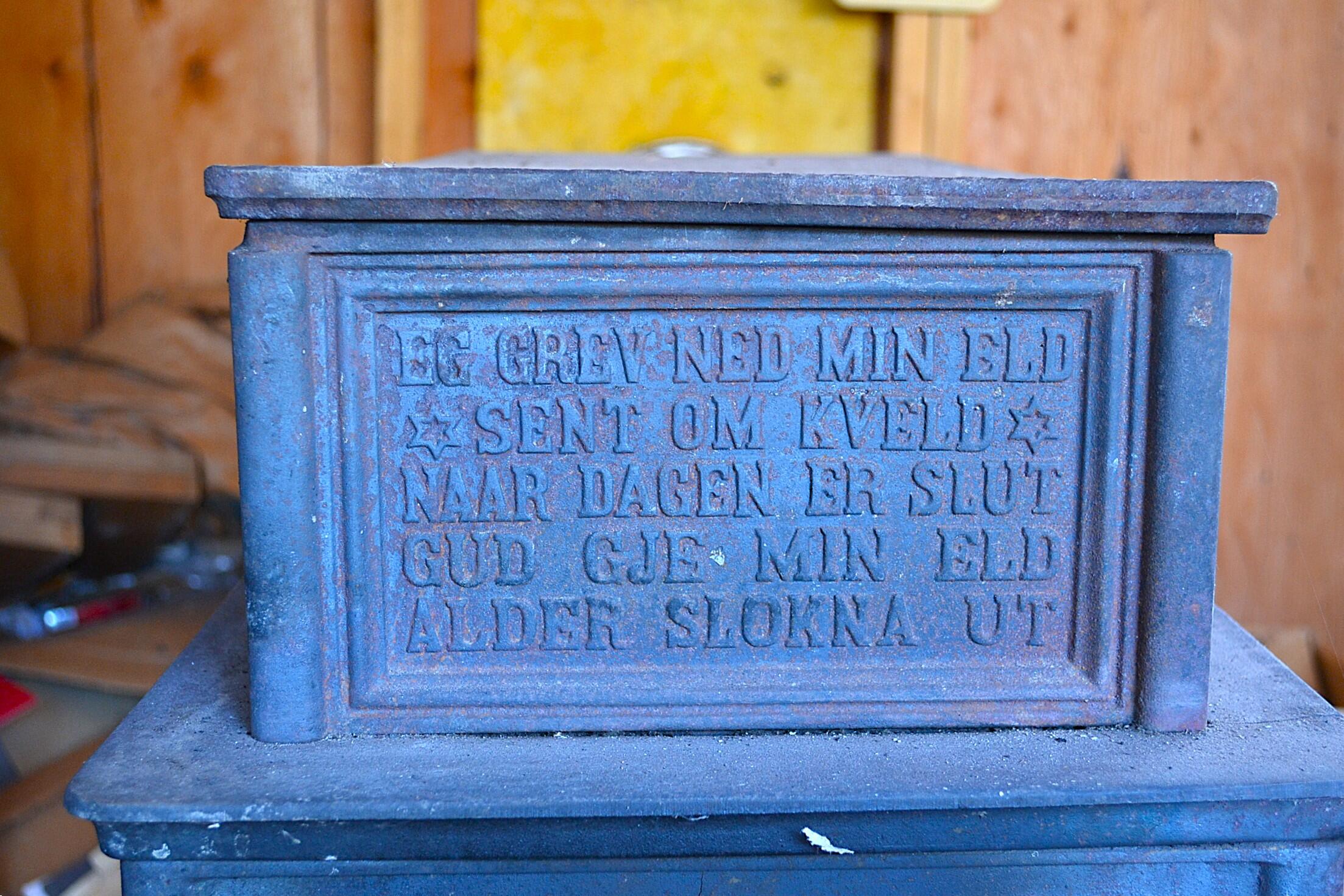 2245 Crowder Road Gap Mills, WV 24941 - Photo 8 of 41 Norwegian Fire Prayer