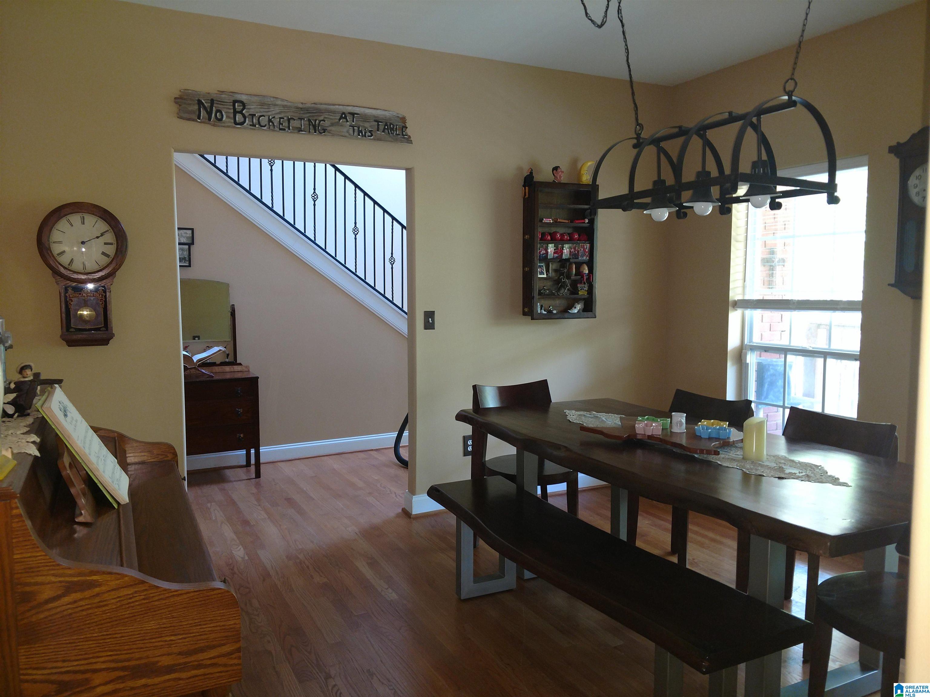 73 Doe Drive Springville, AL 35146 - Photo 13 of 35
