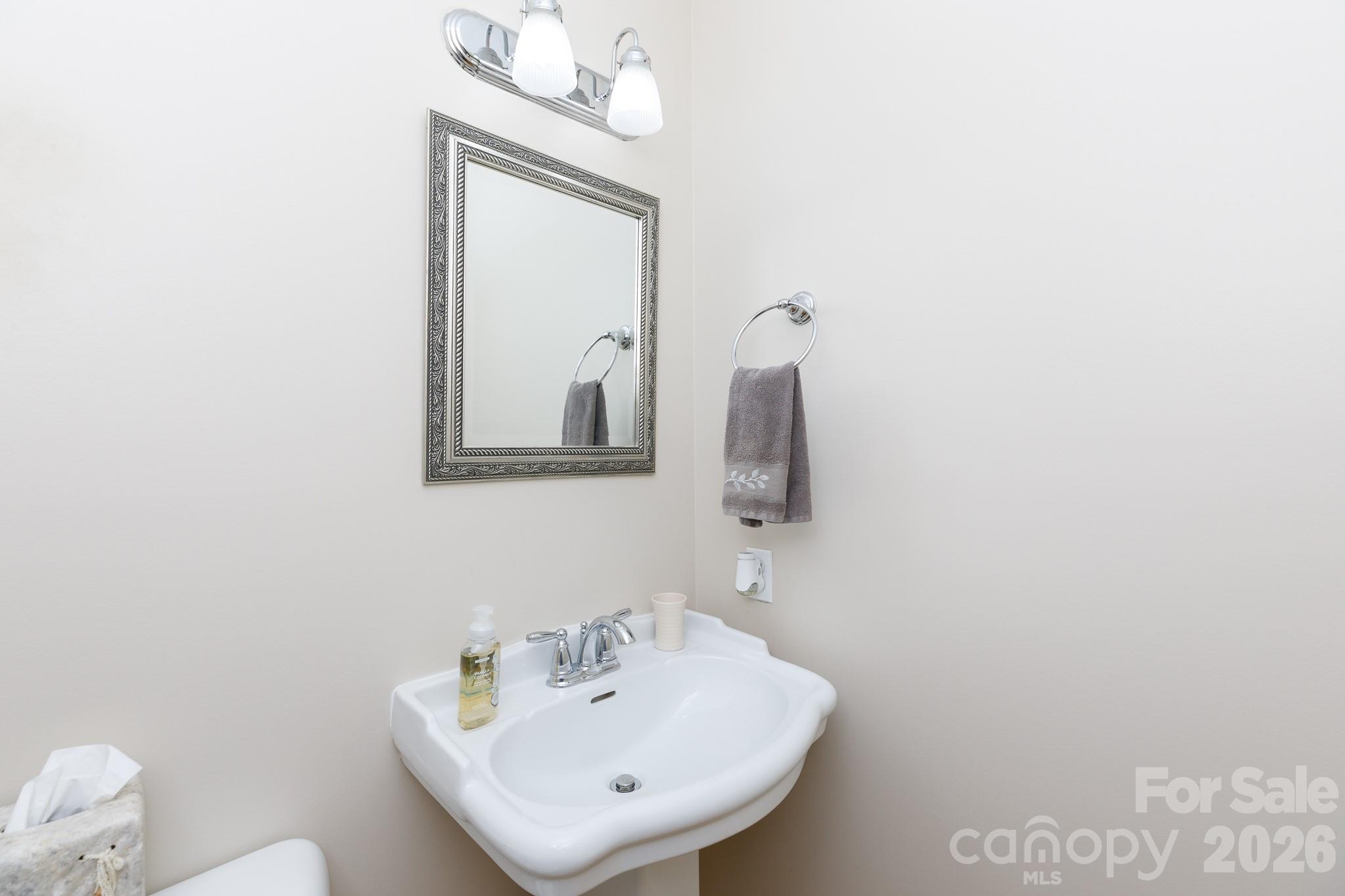 3540 Harmony Road Catawba, SC 29704 - Photo 21 of 38