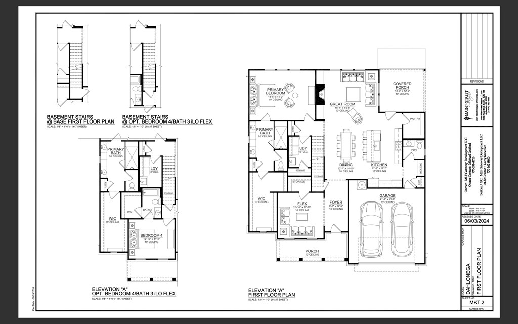 187 Summit View Lane Ellijay, GA 30540 - Photo 4 of 15
