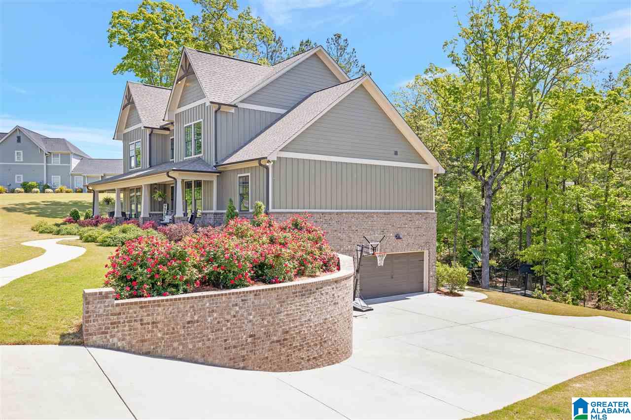 909 Long Street Helena, AL 35080 - Photo 7 of 46