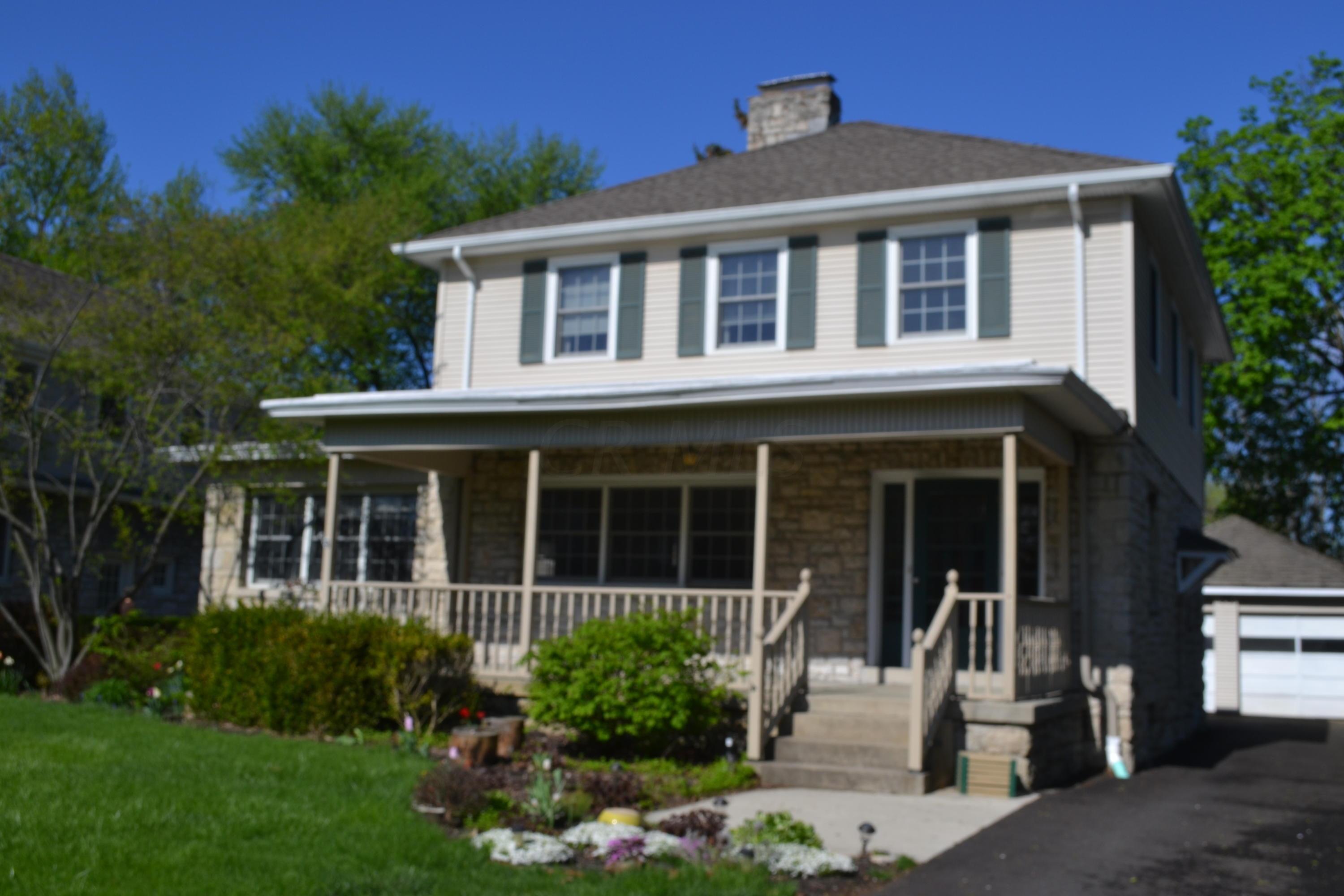 1699 Andover Road Columbus, OH 43212 - Photo 1 of 17