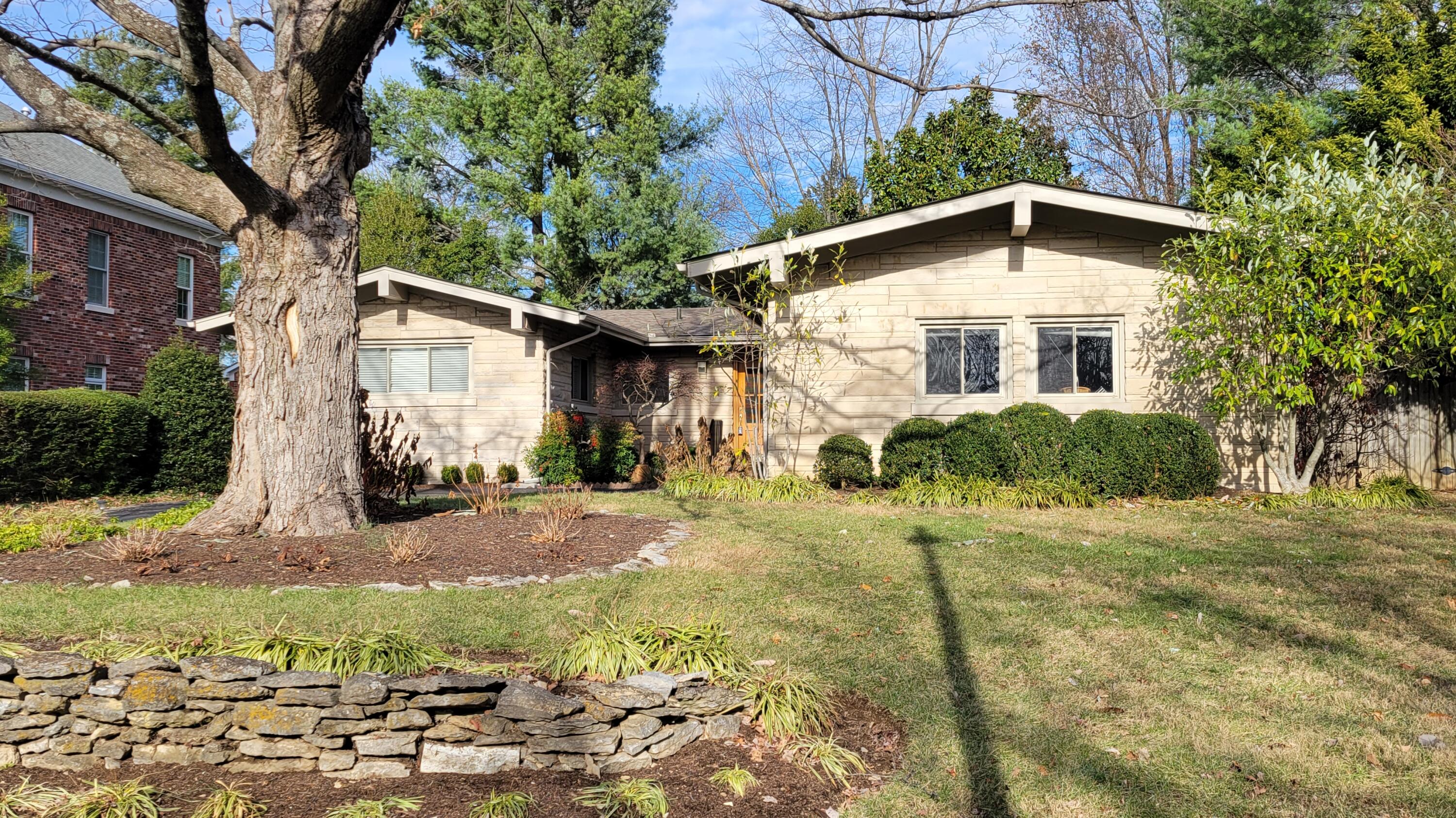 1189 Indian Mound Road Lexington, KY 40502 - Photo 4 of 40 13