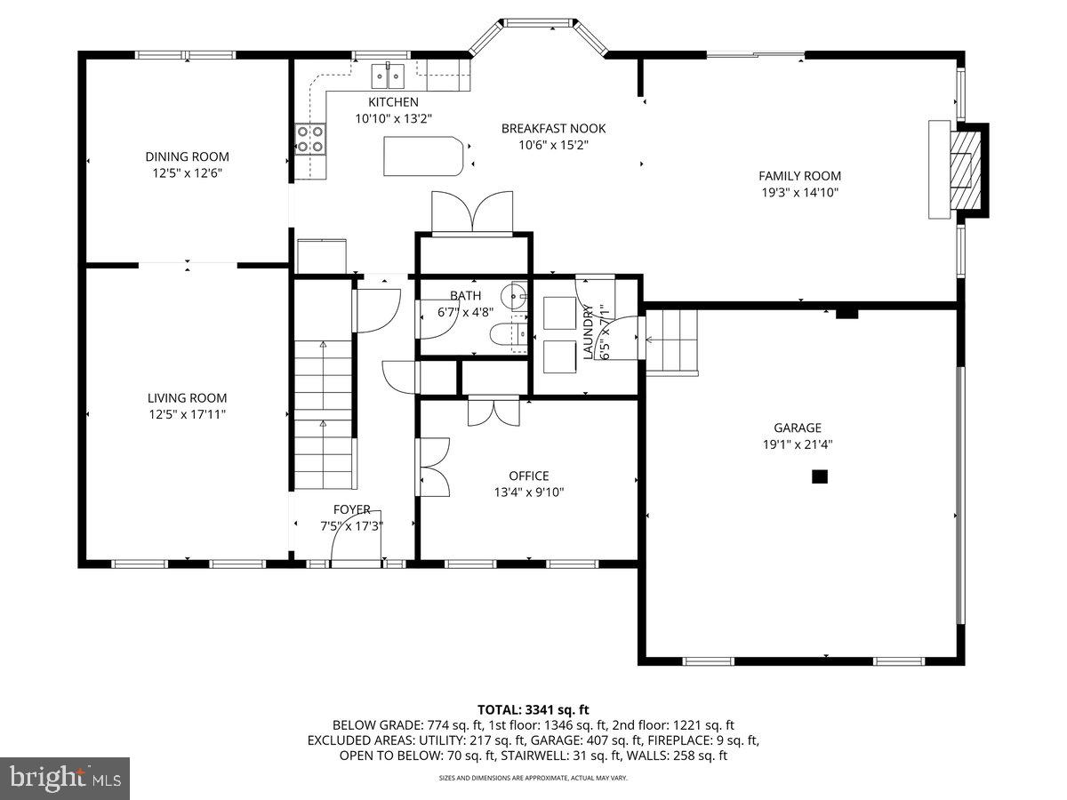 26 Little River Road Laurel, MD 20724 - Photo 12 of 37 Gallery Image 12