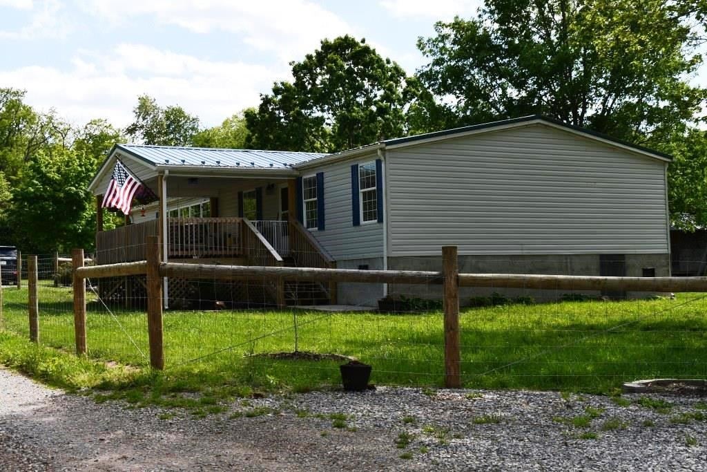 823 Nutmeg Lane Rural Retreat, VA 24368 - Photo 55 of 56 Gallery Image 55