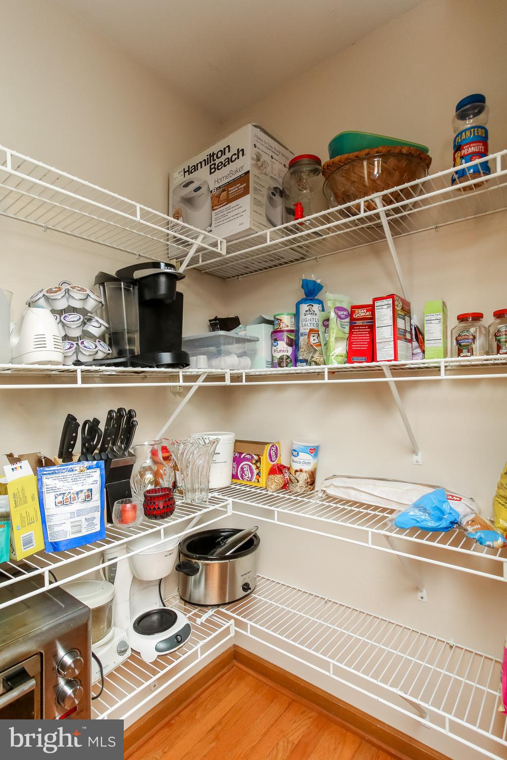 711 North Gorsuch Road Westminster, MD 21157 - Photo 15 of 55 Walk-in Pantry