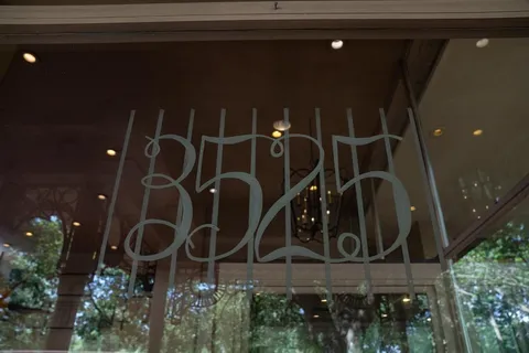 a view of a multi story building