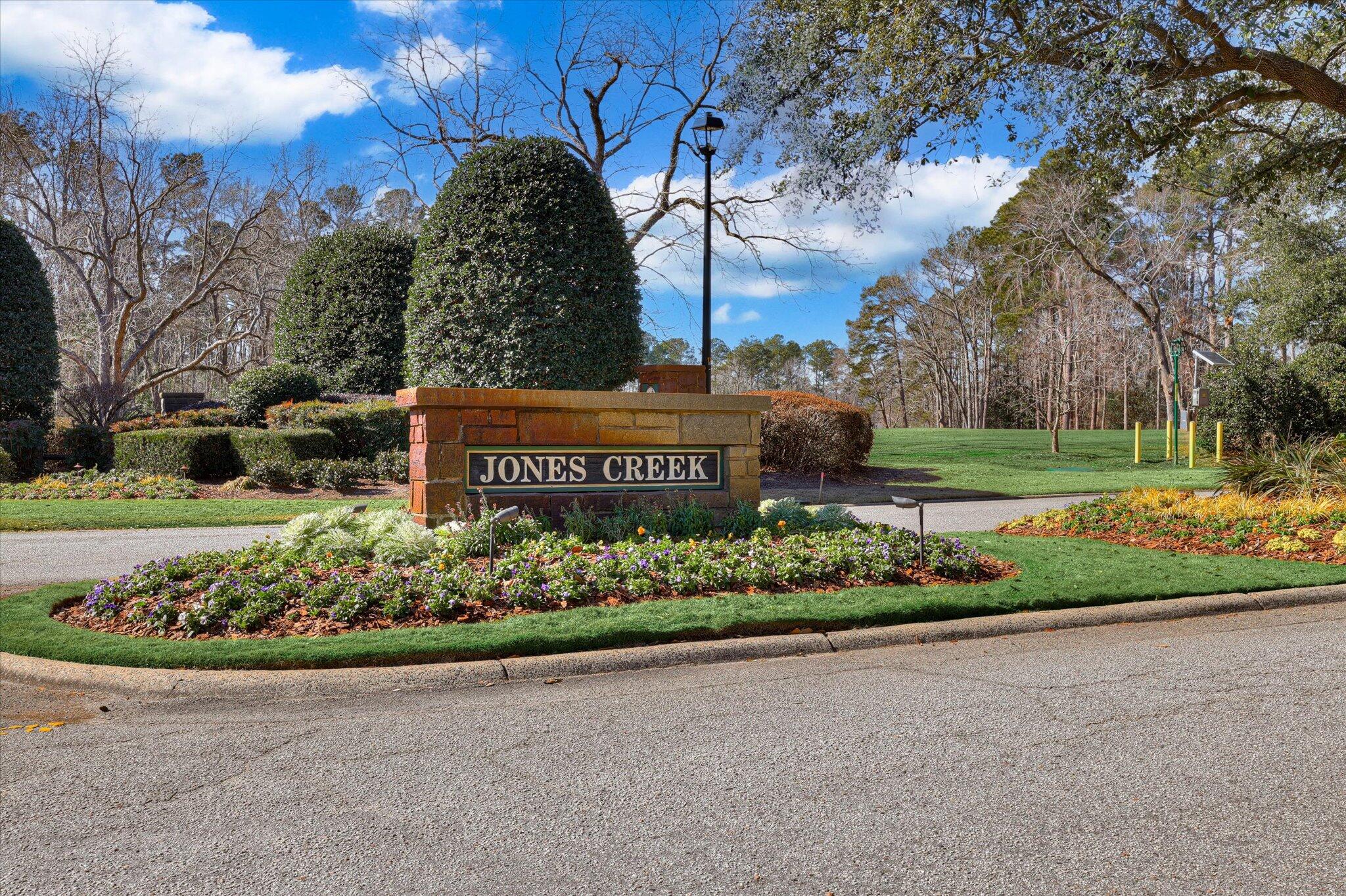 709 Whittington's Ridge Evans, GA 30809 - Photo 47 of 72 066-166