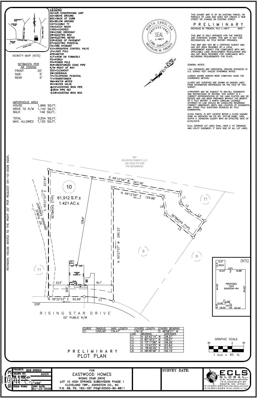 250 Rising Star Drive Clayton, NC 27520 - Photo 3 of 12