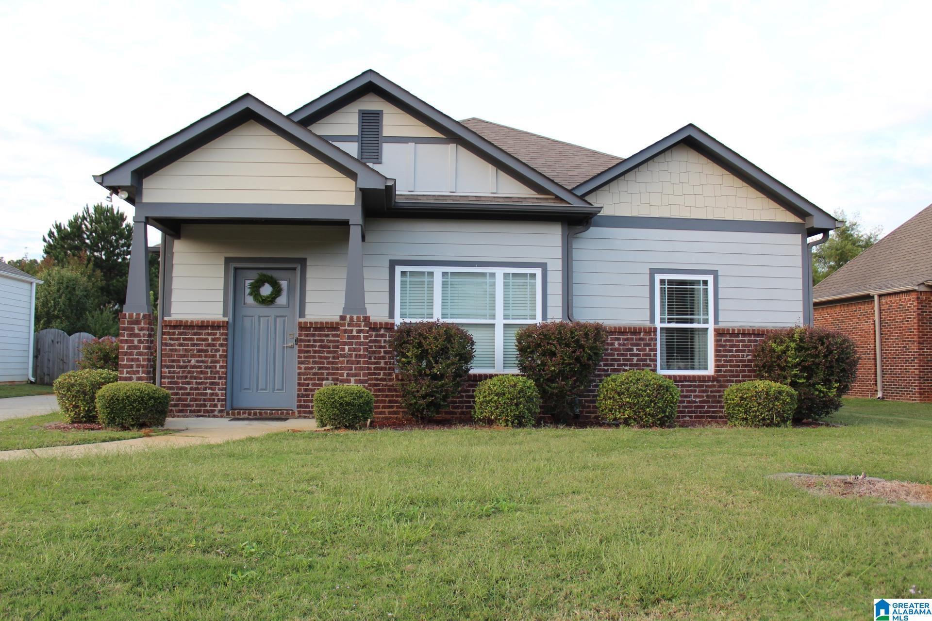 5519 Timber Leaf Way Bessemer, AL 35022 - Photo 2 of 31
