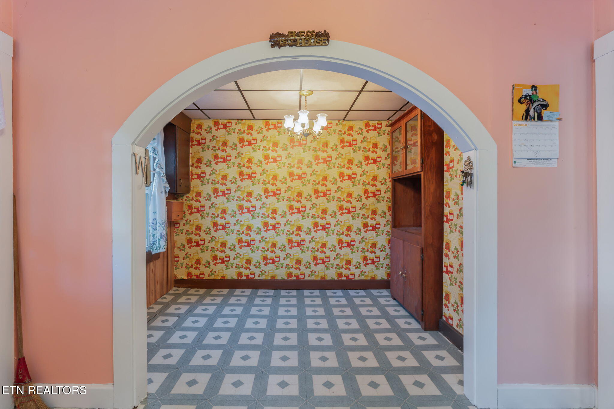 858 North Shiloh Road Seymour, TN 37865 - Photo 14 of 60 14-web-or-mls-858 N. Shiloh Road