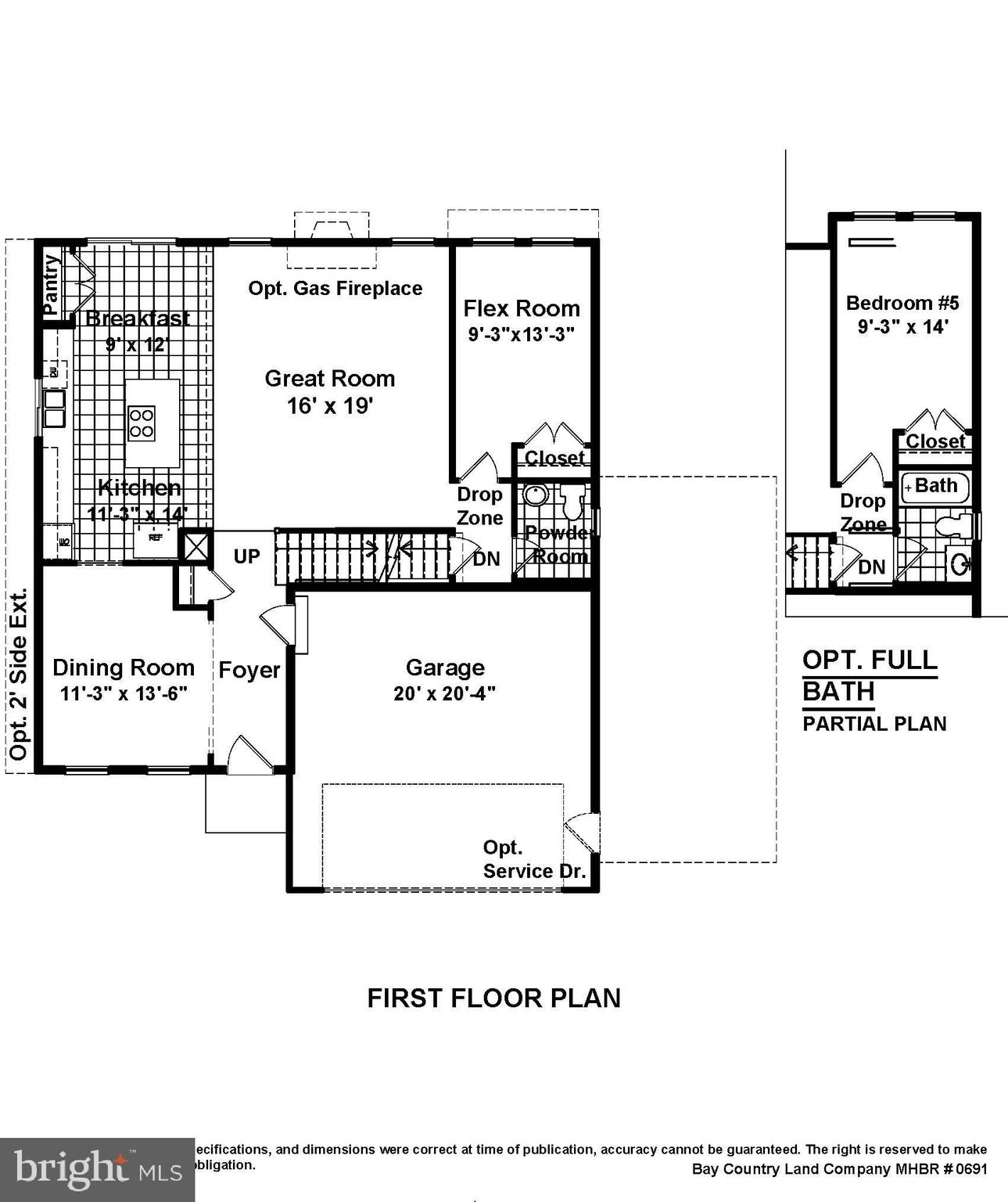 1405 Insey Road Annapolis, MD 21409 - Photo 13 of 13 First floor plan with optional full bath