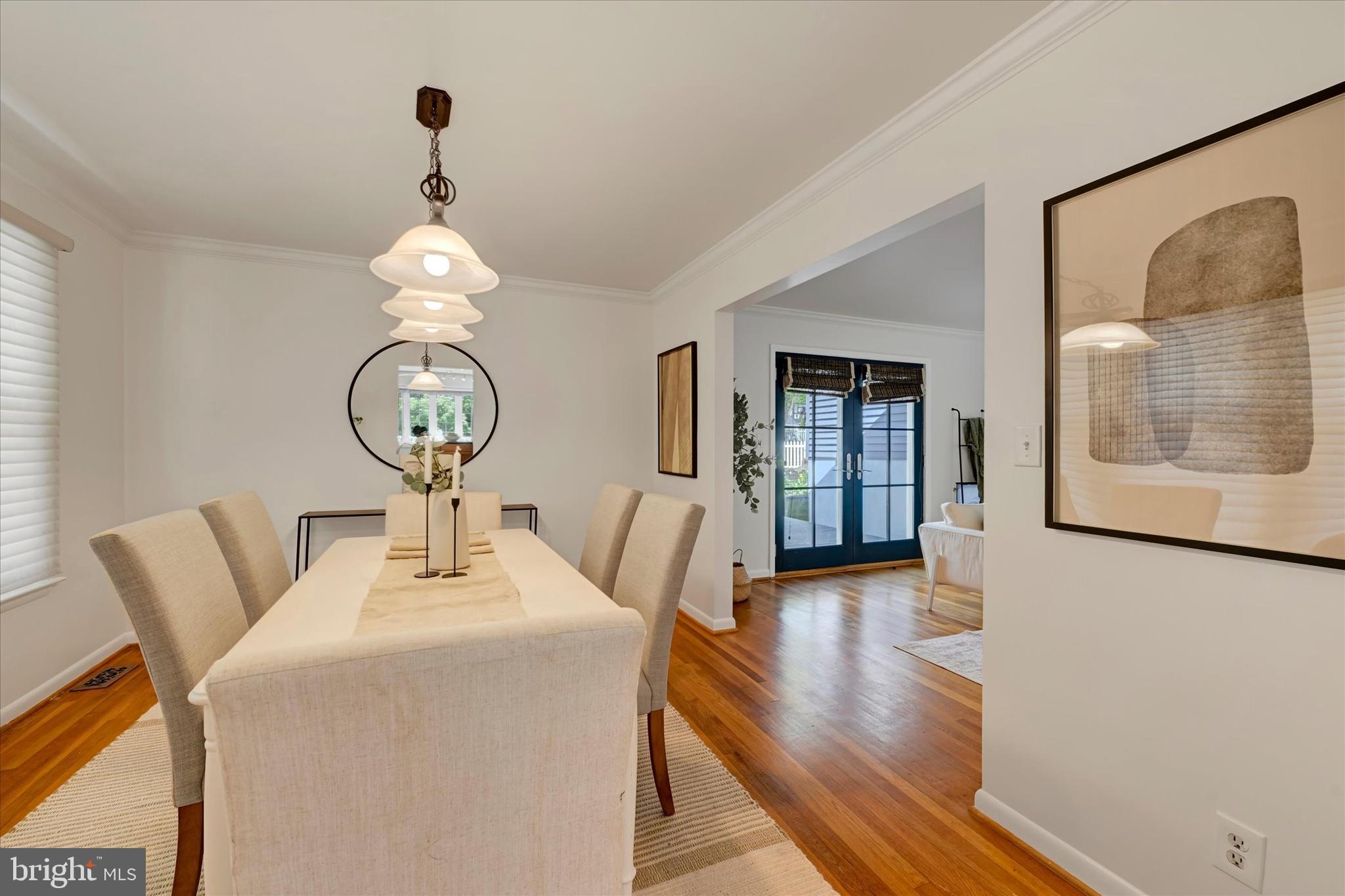 8216 Thornton Road Towson, MD 21204 - Photo 10 of 43