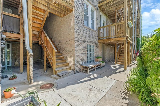 3317 West George Street, Unit 2 Chicago, IL 60618 - Photo 12 of 15