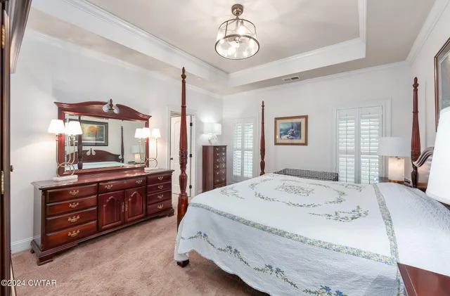 $479,900 | 57 Water Ridge Place, Jackson, TN 38305