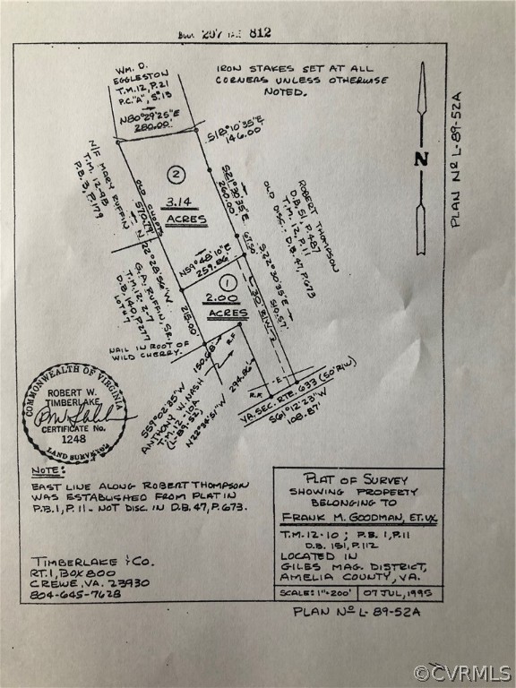 14490 Meade Road Amelia Court House, VA 23002 - Photo 25 of 25