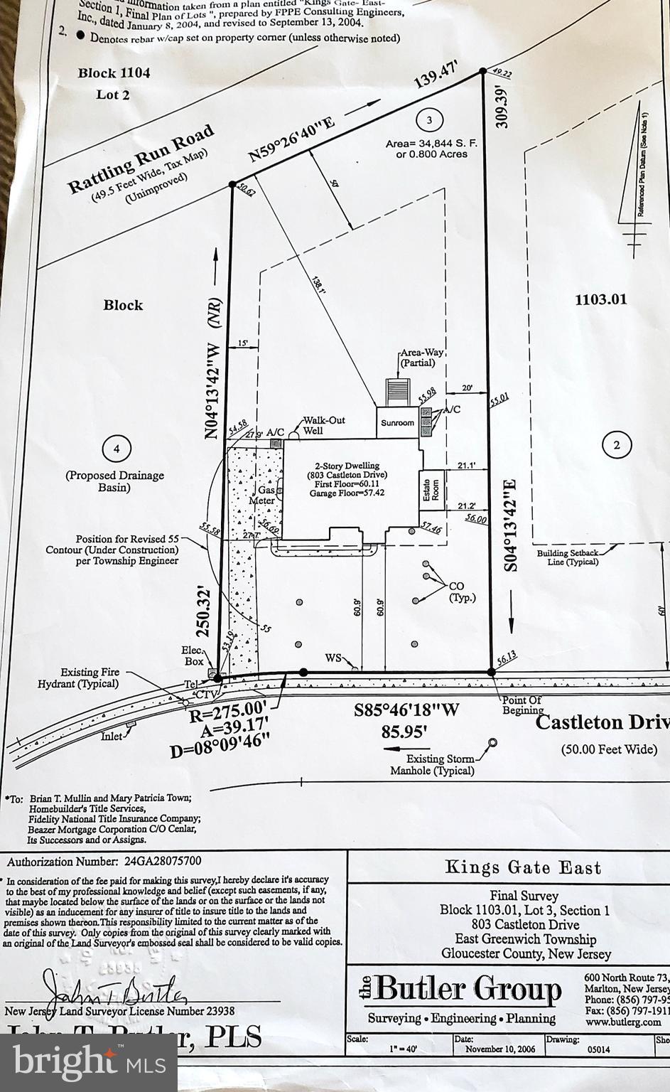 803 Castleton Drive Mickleton, NJ 08056 - Photo 56 of 59 Gallery Image 56