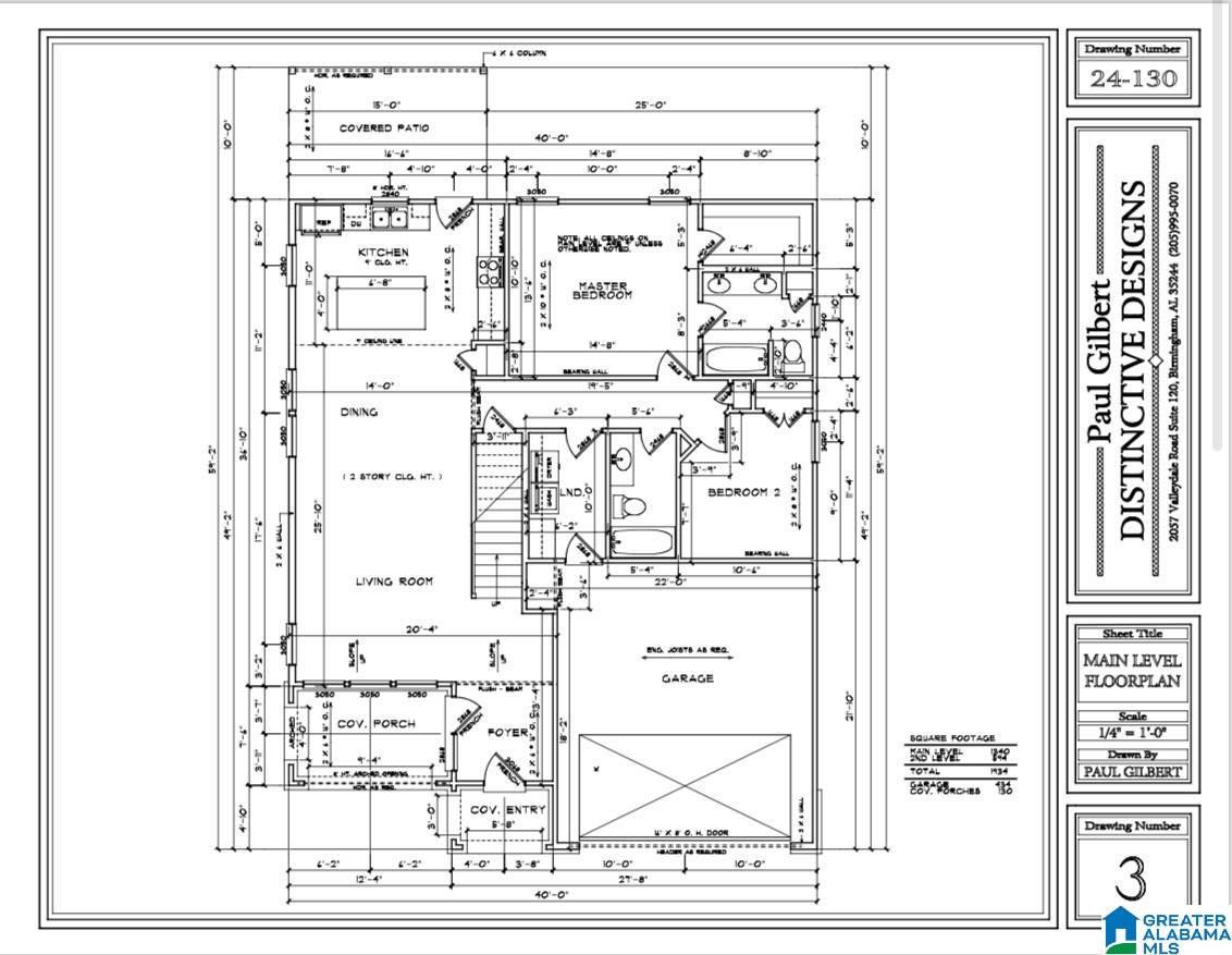 3394 Coody Road Trussville, AL 35173 - Photo 24 of 50