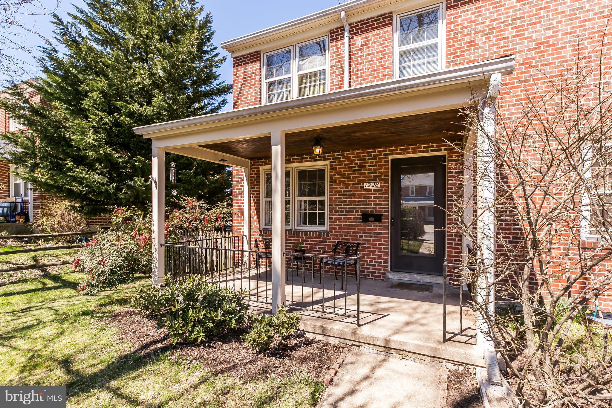 1228 Cedarcroft Road Baltimore, MD 21239 - Photo 4 of 39