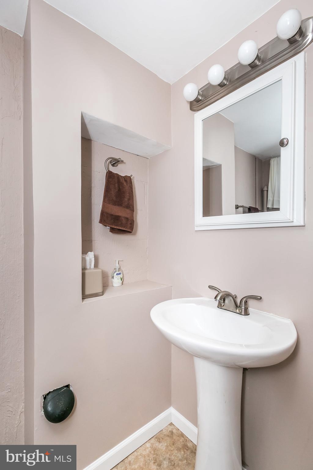 1228 Cedarcroft Road Baltimore, MD 21239 - Photo 32 of 39