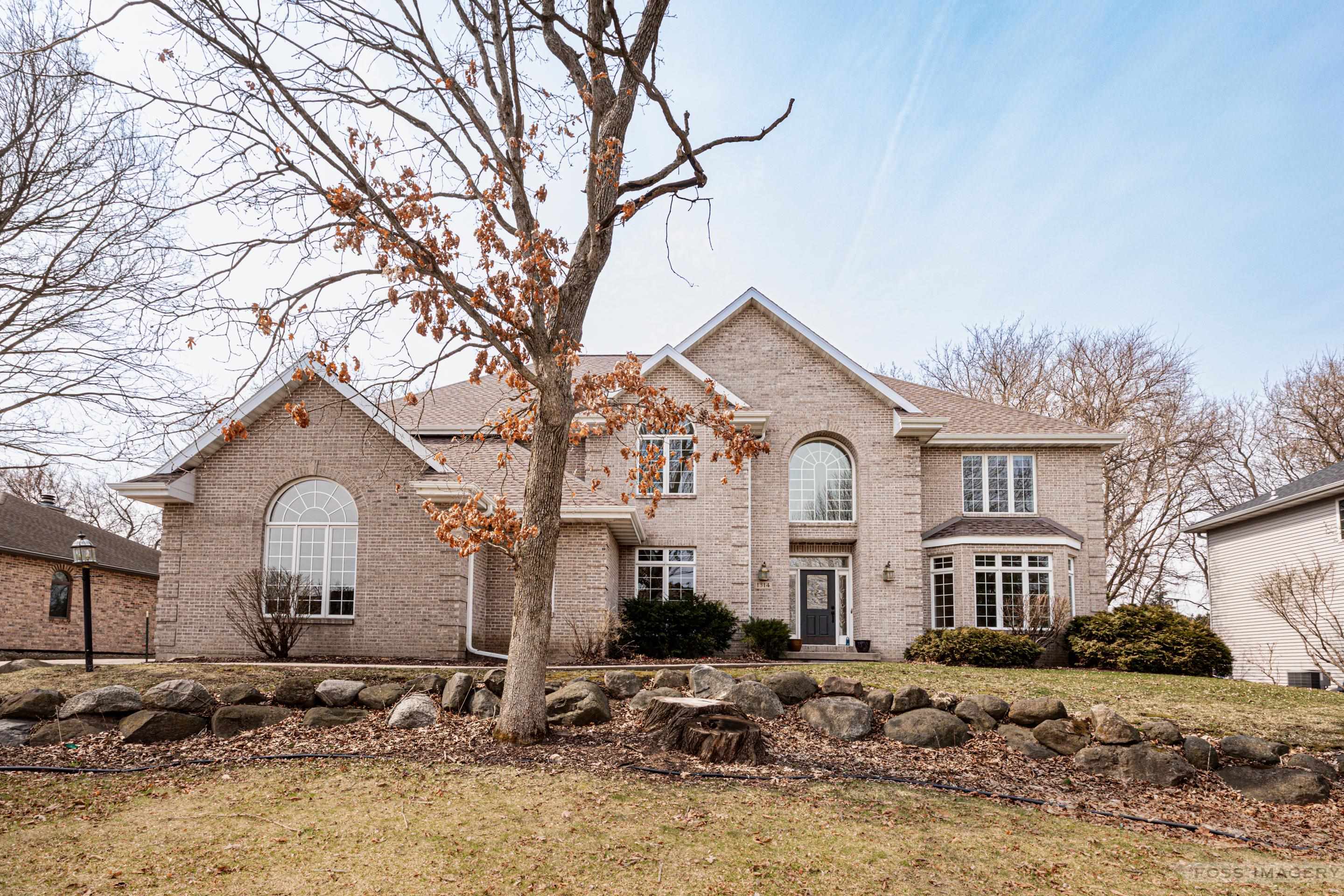 1314 Manassas Trail Madison, WI 53718 - Photo 4 of 59