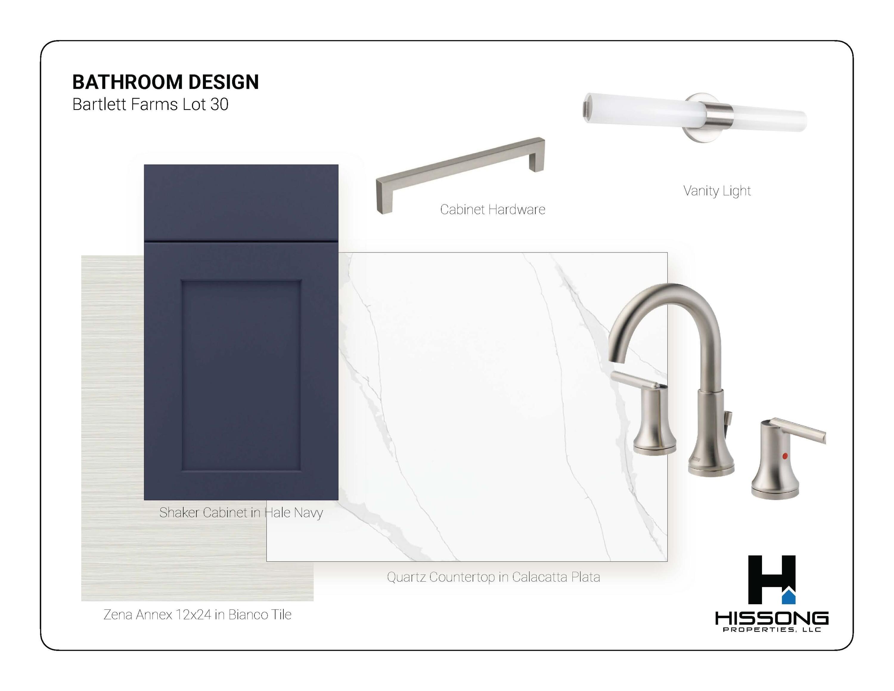 15 Lessard Circle Arundel, ME 04046 - Photo 21 of 25 BF Lot 30 - SPEC Bonnie - Inspiration Bo