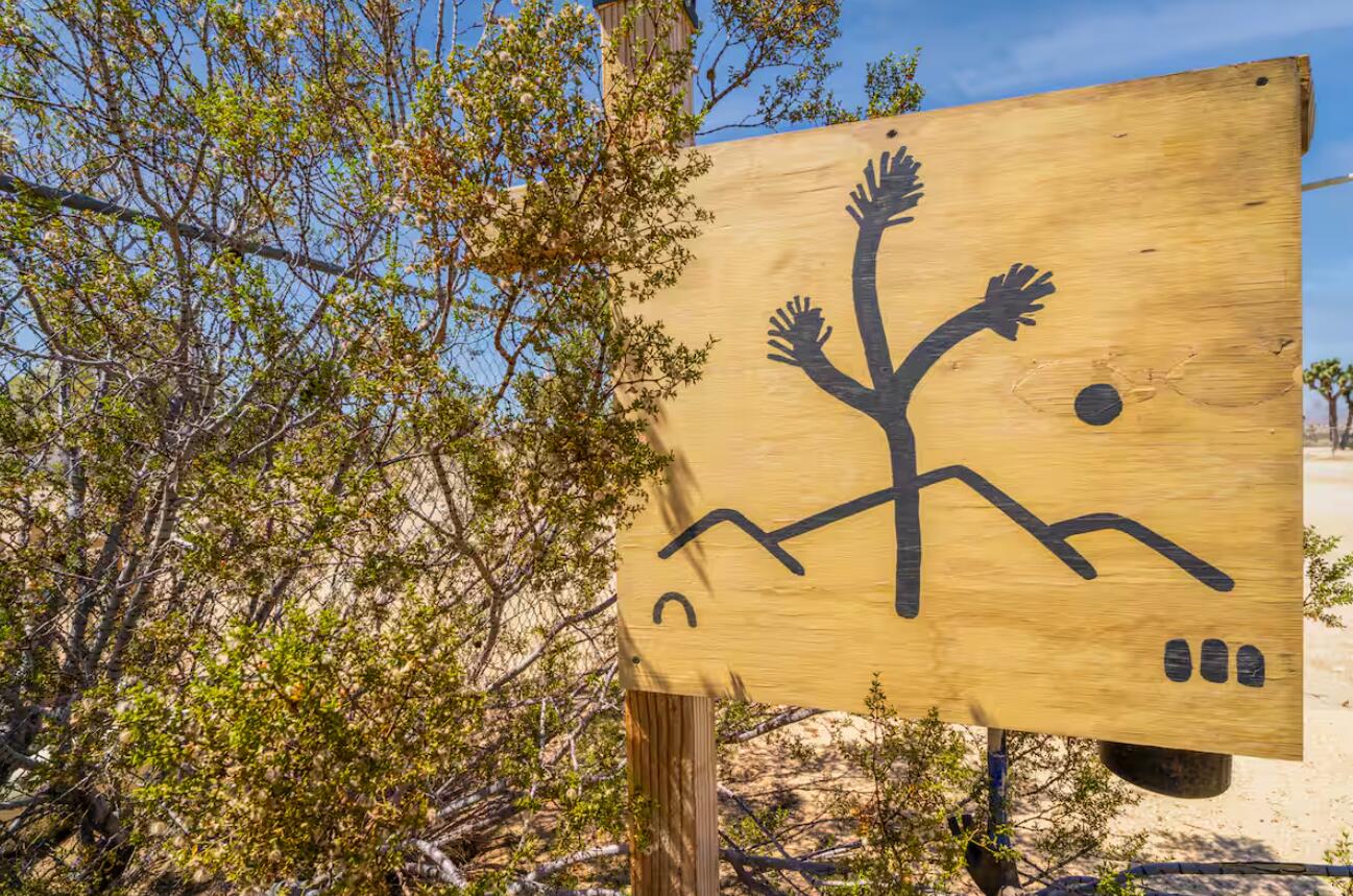 57725 Junipero Trail Yucca Valley, CA 92284 - Photo 43 of 46 a picture of a tree