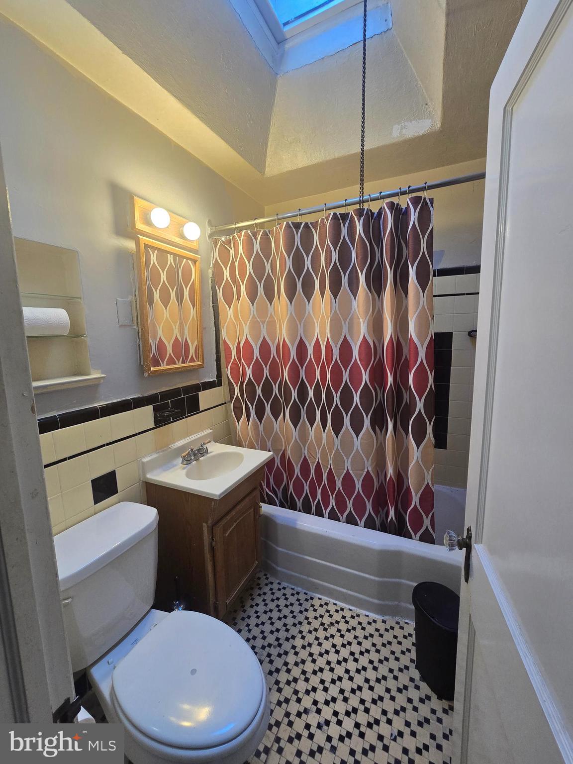 703 Briarcliff Road Upper Darby, PA 19082 - Photo 15 of 22 Gallery Image 15