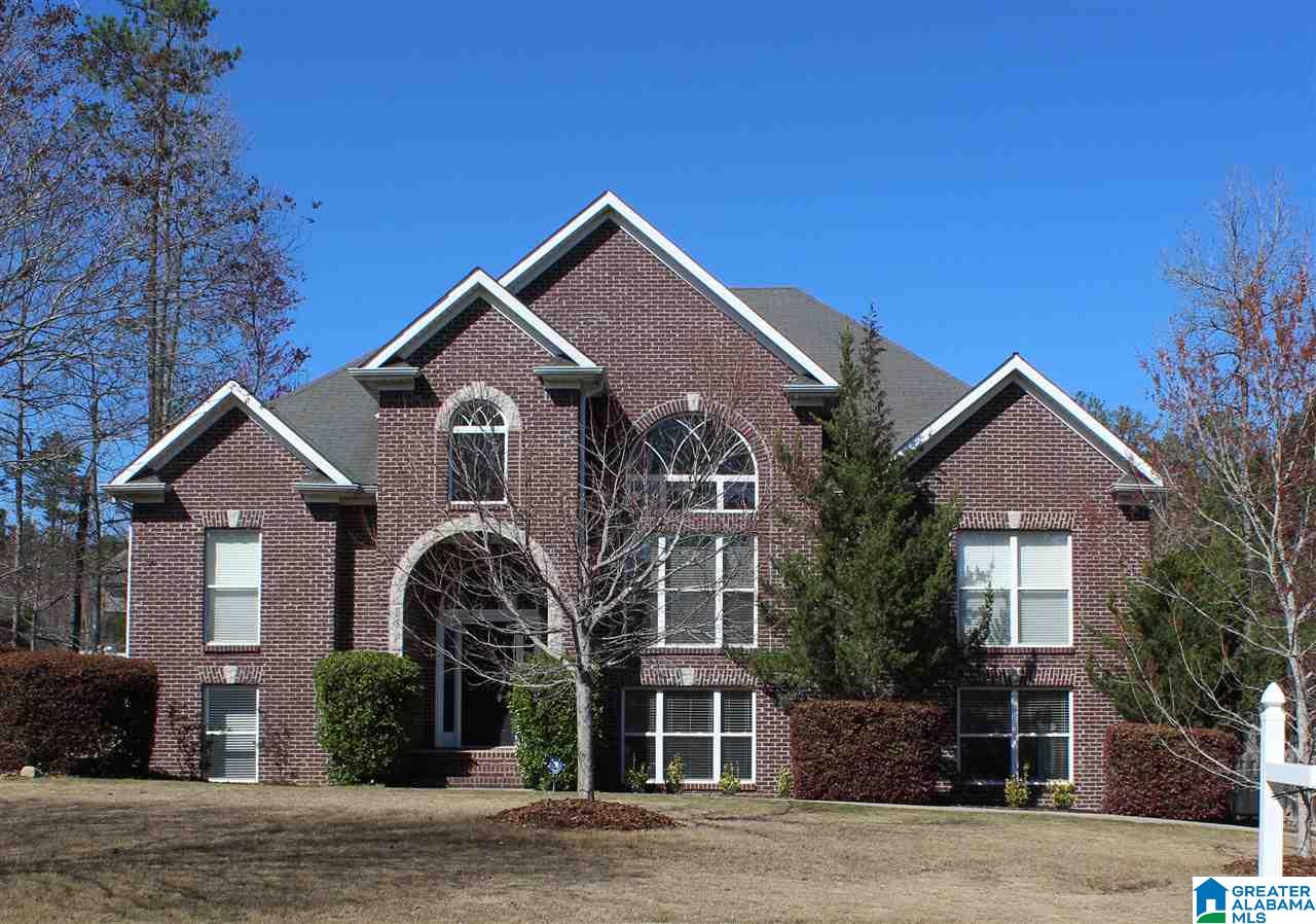 121 Thoroughbred Lane Alabaster, AL 35007 - Photo 1 of 48