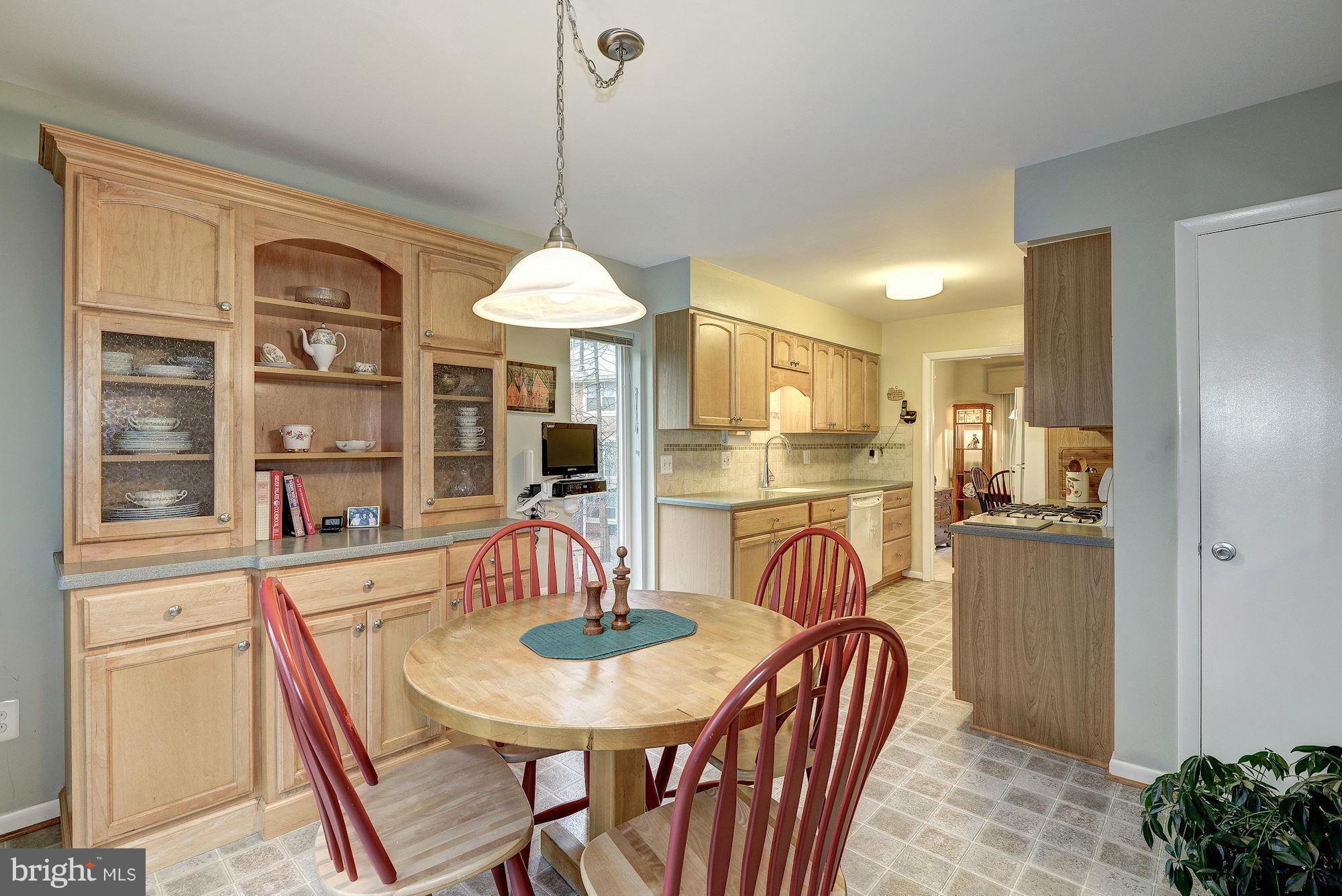 2030 Golf Course Drive Reston, VA 20191 - Photo 11 of 26 Kitchen