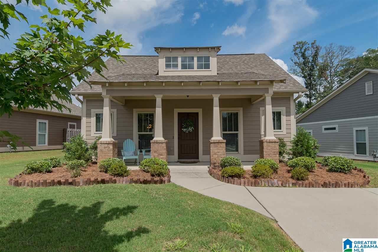 2801 Montevallo Park Road Birmingham, AL 35210 - Photo 2 of 40