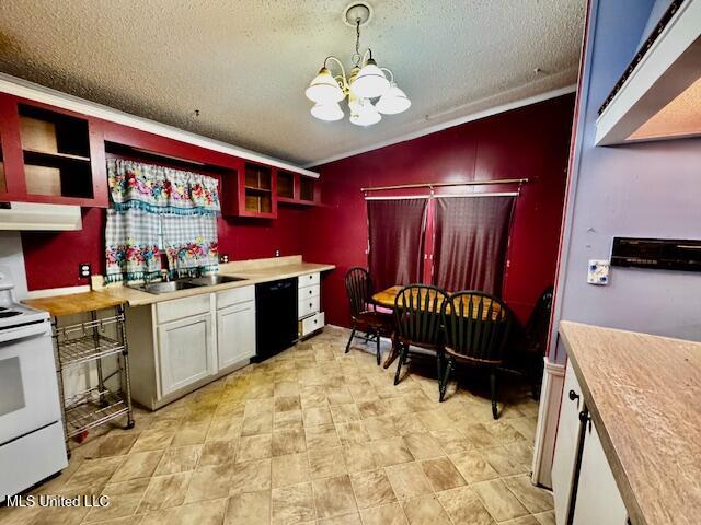 86 Pleasant Hill Road Mount Olive, MS 39119 - Photo 9 of 29 IMG_2736