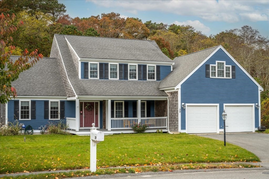 39 Hawk's Wing Road, Yarmouth, MA 02664 Compass
